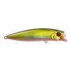 Isca Artificial Marine Sports Brava 77 - 7,7cm / 7,2g Cor 6